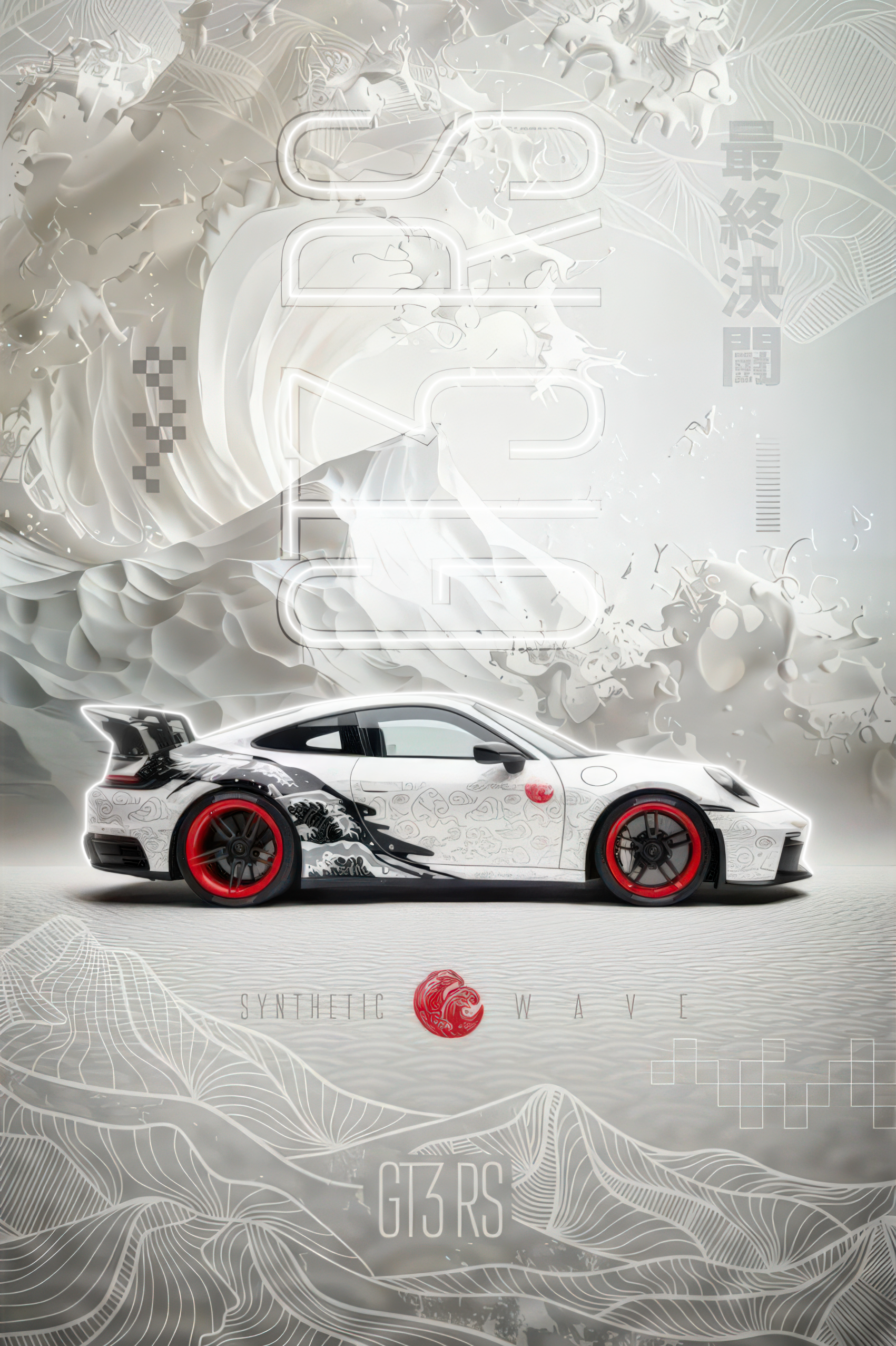WHITE FURY – Tableau LED Porsche 911 GT3 RS Blanche | Puissance & élégance Eclarys
