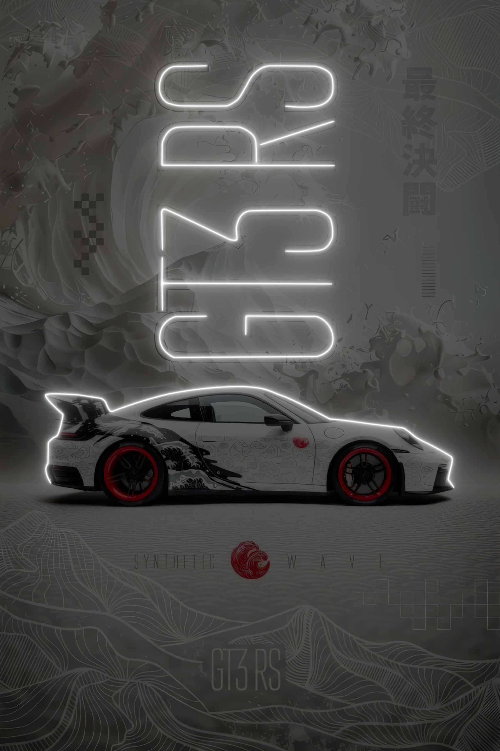 WHITE FURY – Tableau LED Porsche 911 GT3 RS Blanche | Puissance & élégance Eclarys